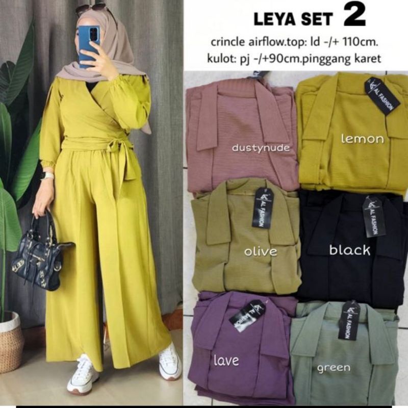 Fashion MUSLIM, baju wanita, baju stelan wanita, setelan, stelan, Baju stelan, fashion wanita, one set. Leya Set