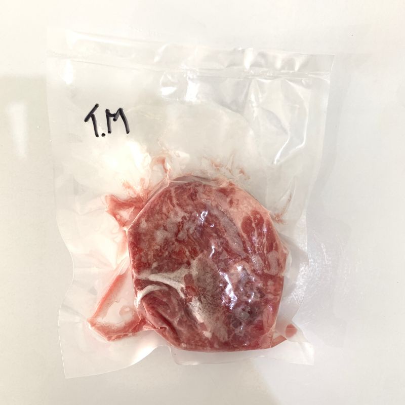 

Meltique tenderloin steak 200gr