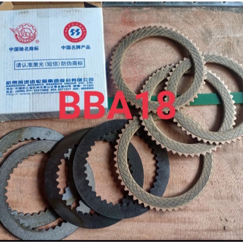 Kampas Maju / Mundur Advance GearBox MB170
