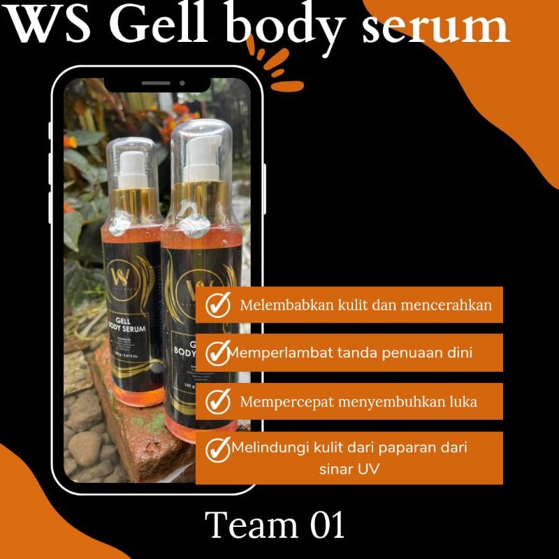 WS Gell body serum
