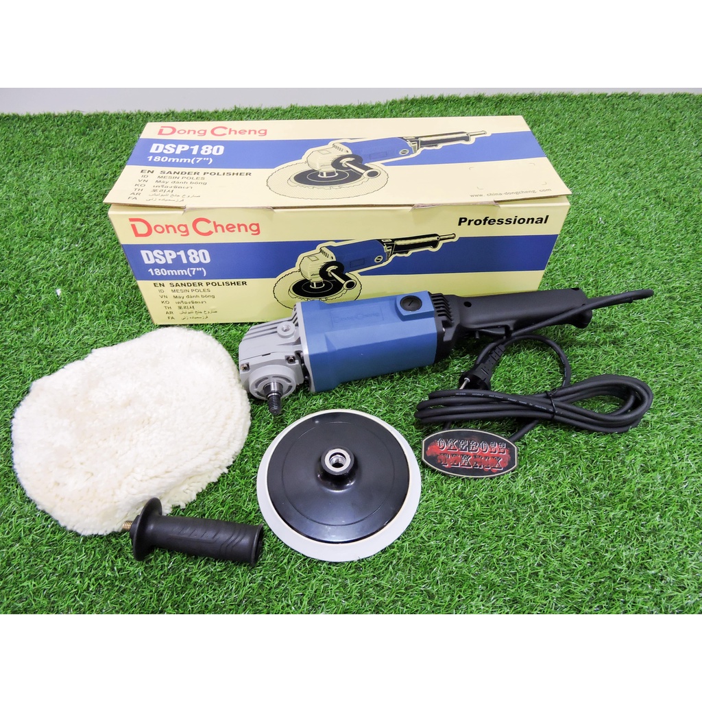 Mesin poles DSP180 180MM(7") Dong Cheng