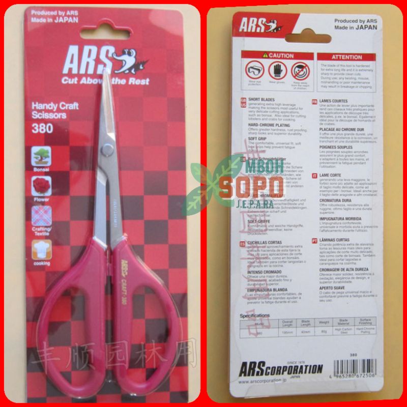 Alat Bonsai berkebun, Gunting ARS 380, Gunting Jepang Original, Gunting Pruning