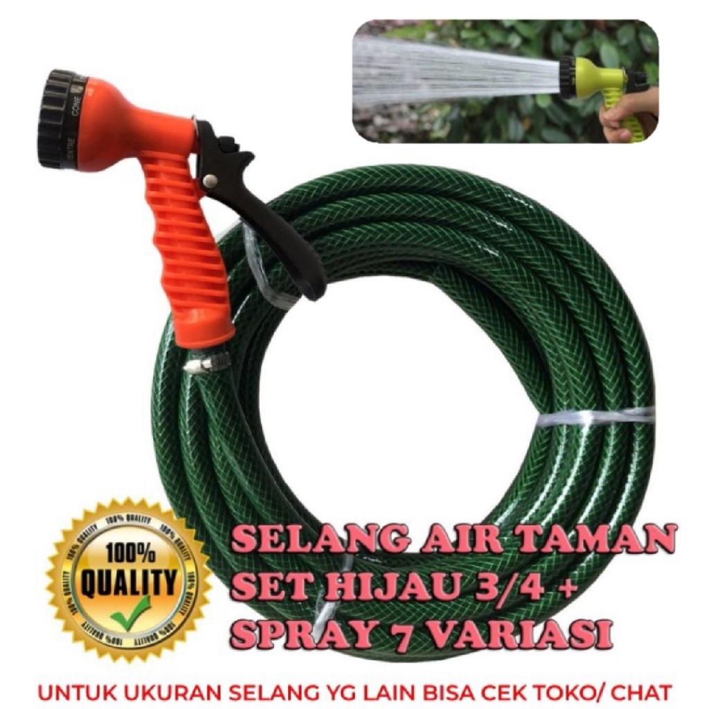 SELANG AIR TAMAN SET HIJAU 3/4 + SPRAY 7 VARIASI