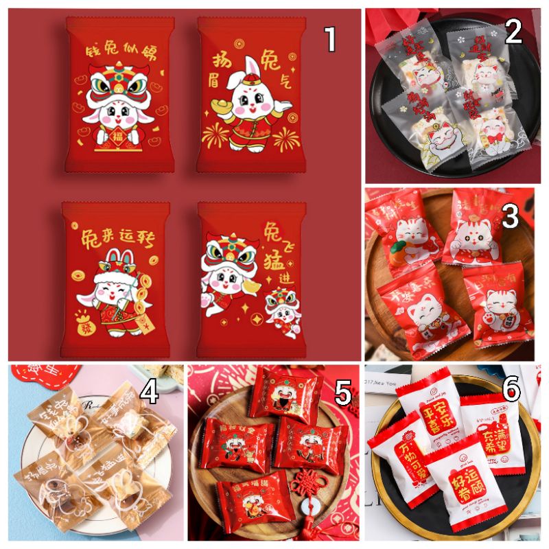 (PC23) 10pcs Plastik Cookie Segel Uk 7x10cm