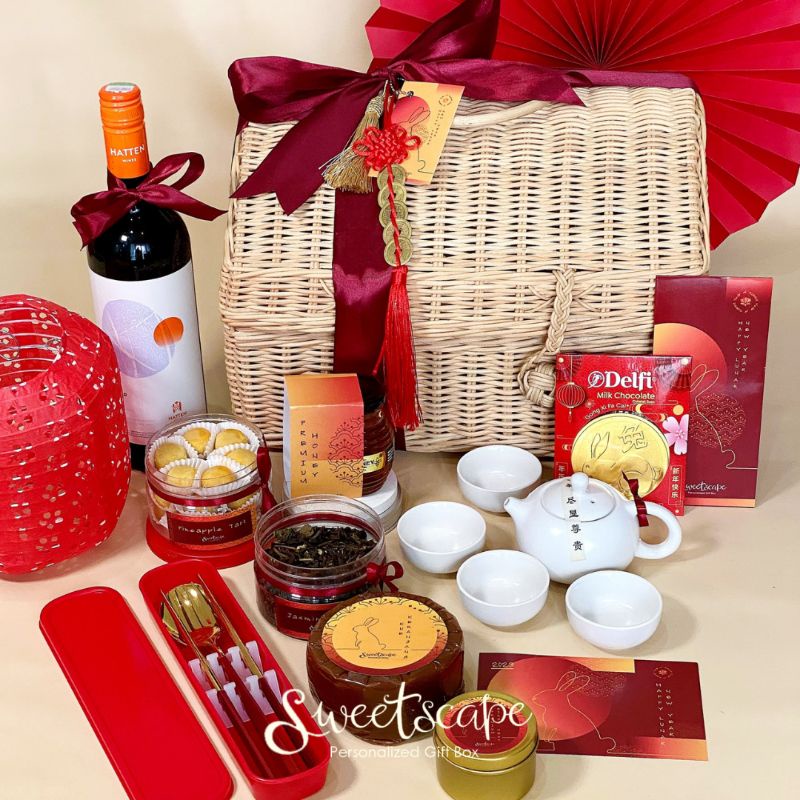 

Chinese New Year E - Gift Box for Imlek - Kado Imlek 2023 - IMLEK 2023