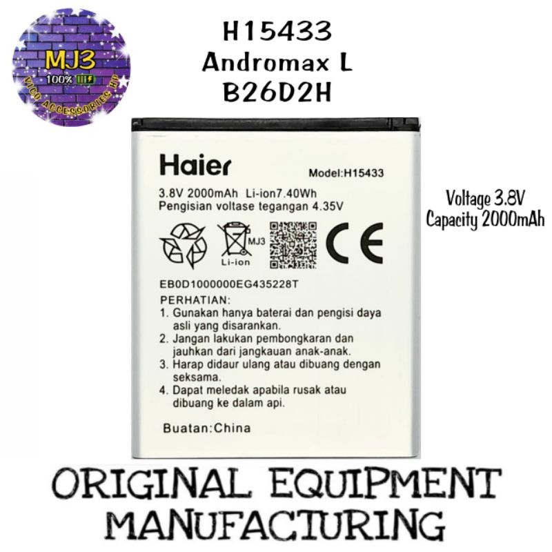 BATRE BATERAI ANDROMAX L H15433