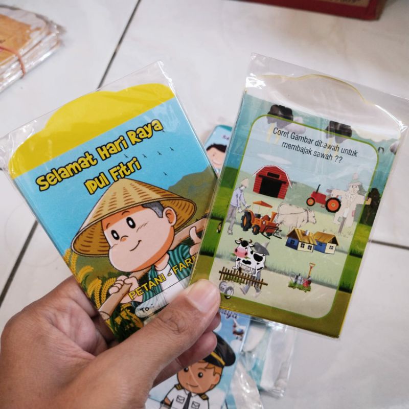 

amplop lebaran