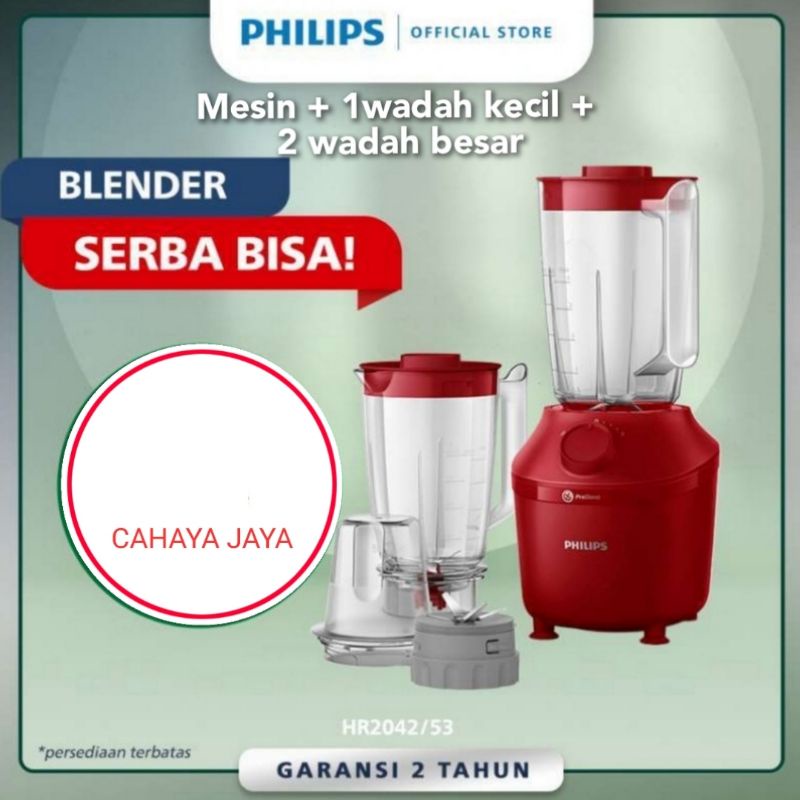 3IN1 BLENDER 3IN1 PHILIPS 3IN1 HR 2042 / HR2042 PLASTIK 1 L  GARANSI RESMI