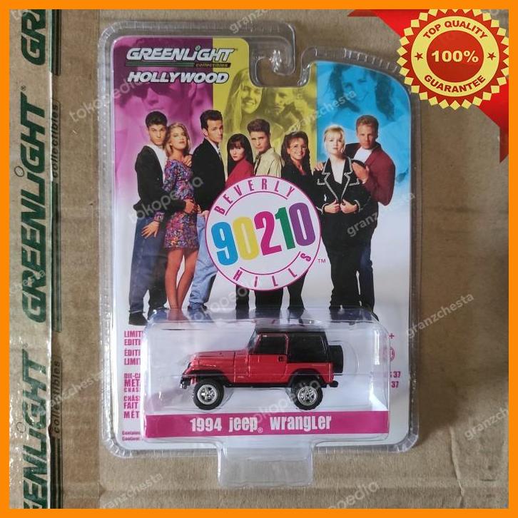 (GRA) GREENLIGHT HOLLYWOOD 37 - BEVERLY HILLS 90210 - 1994 JEEP WRANGLER