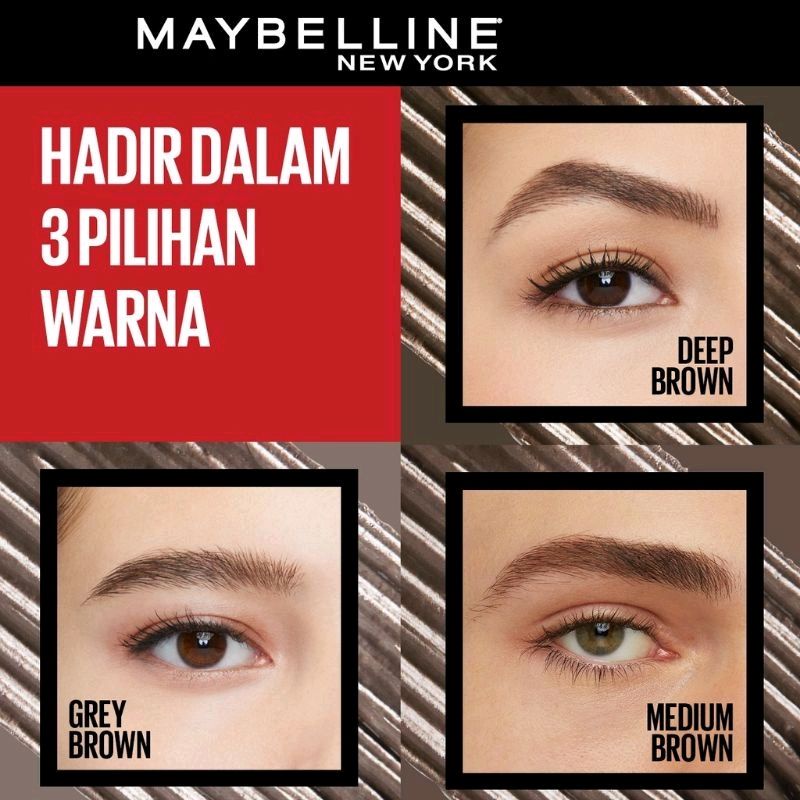 Maybelline Tatto Brow Gel/Maybelline Tatto Brow Mascara (EXP 2025/2026)