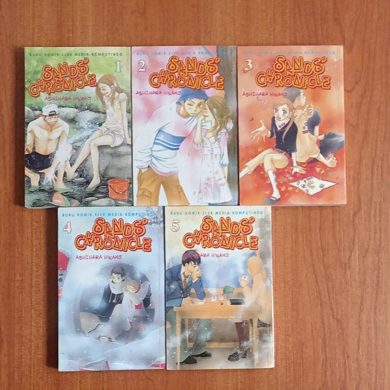 paket 9 komik seri sands chronicle ashihara hinako Elex sesuai foto