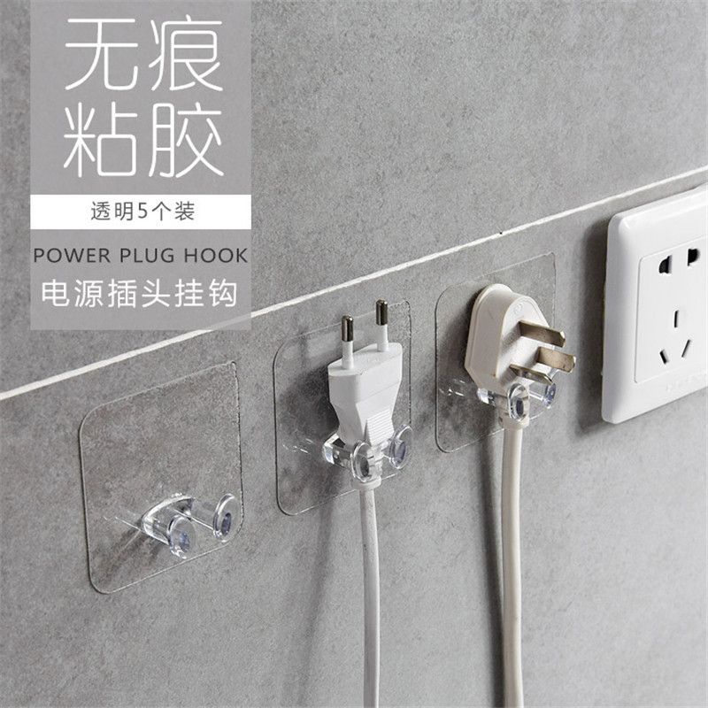 Power plug hook / Gantungan colokan baju serbaguna