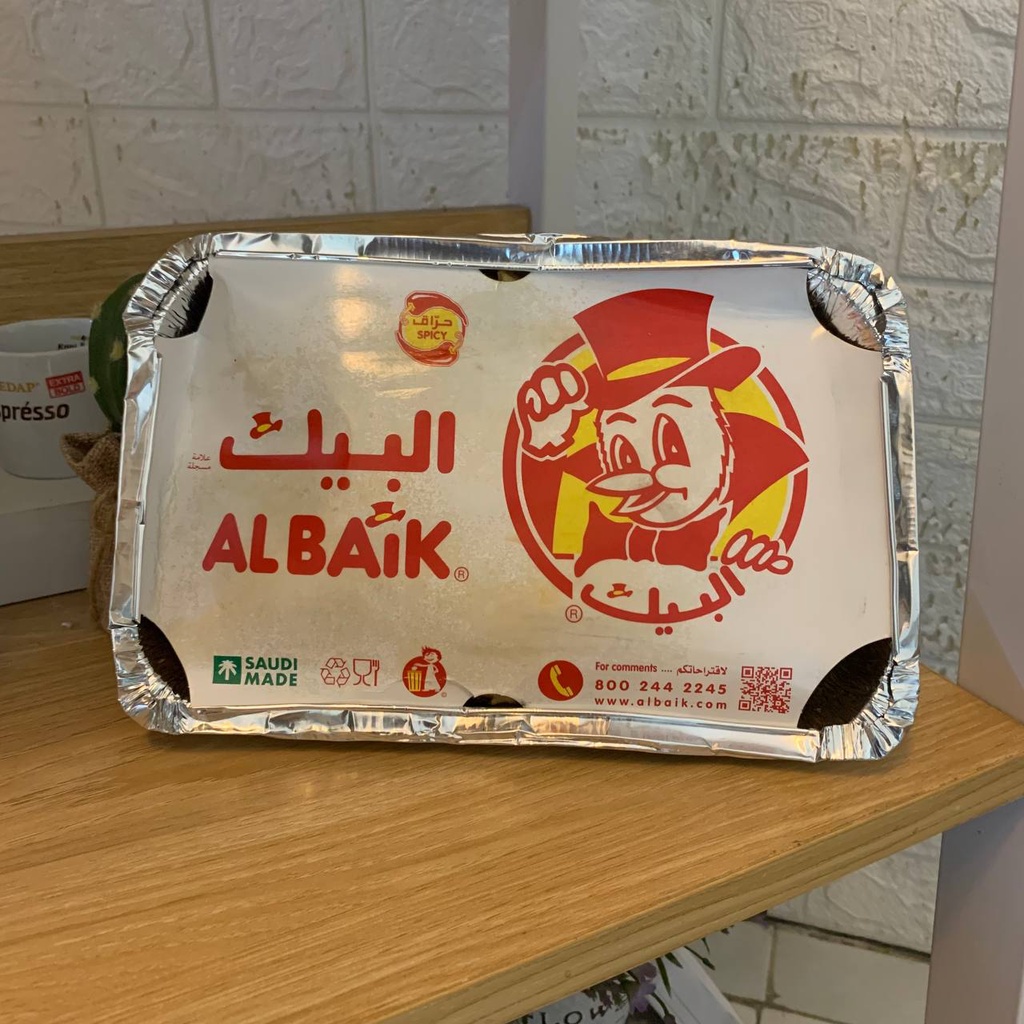 

Albaik Chicken Meal