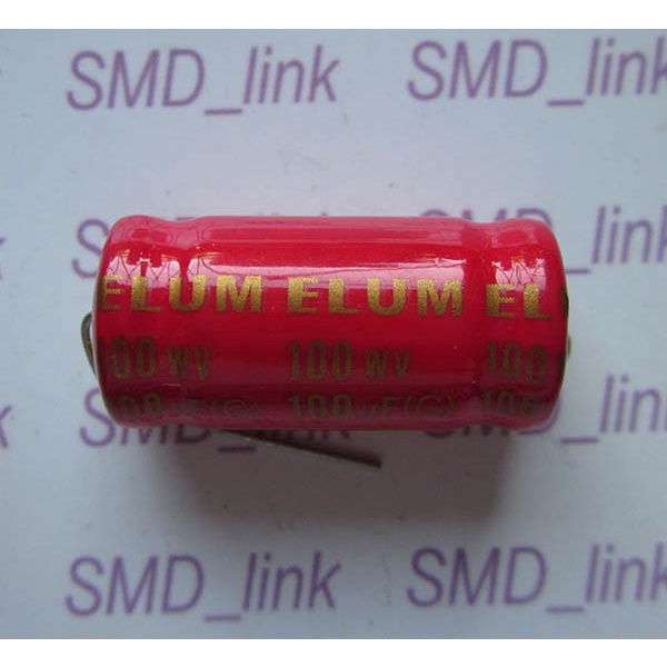 Elco Non Polar Elum Red 100uf 22uf 3,3uf 2,2uf - 100V Memanjang / Axial