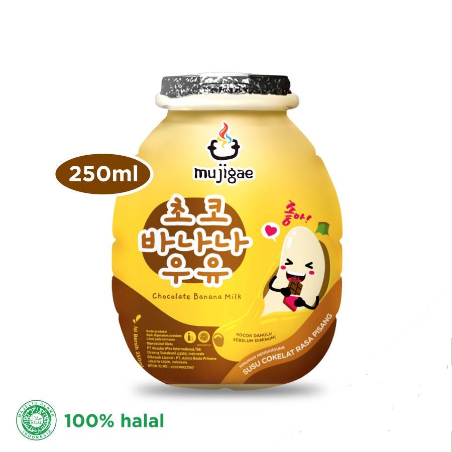 MUJIGAE BANANA MILK CHOCOLATE 250ML SUSU PISANG KOREA RASA COKLAT