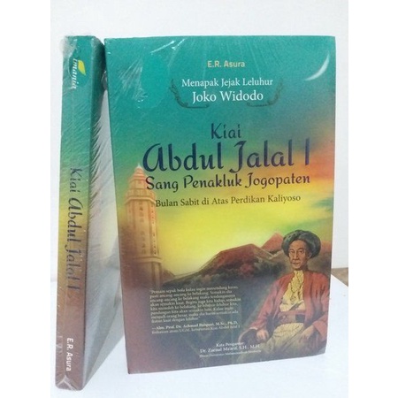 Buku Langka - Kiai Abdul Jalal - Menapak Jejak Leluhur Presiden Joko Widodo - Jokowi - Buku Original