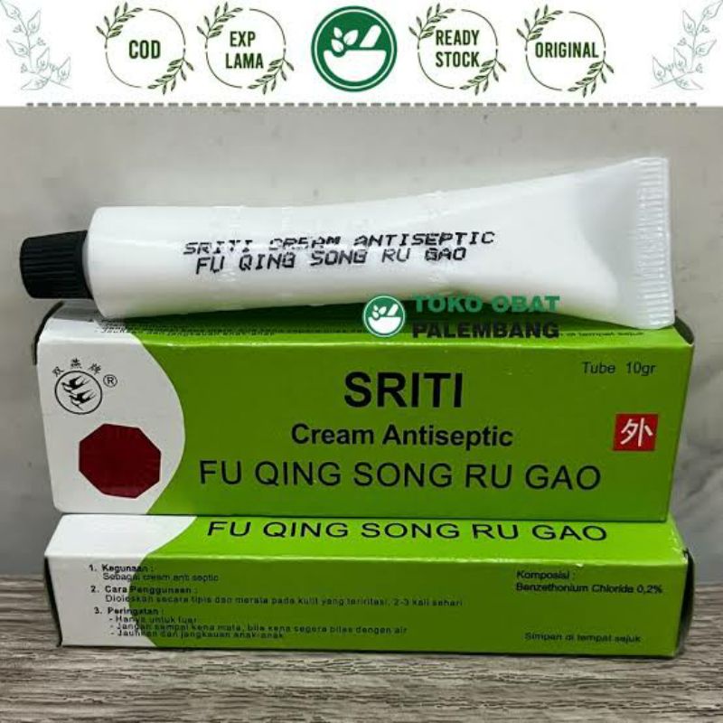 Salep Sriti Walet Original / Obat Kulit exp 2025