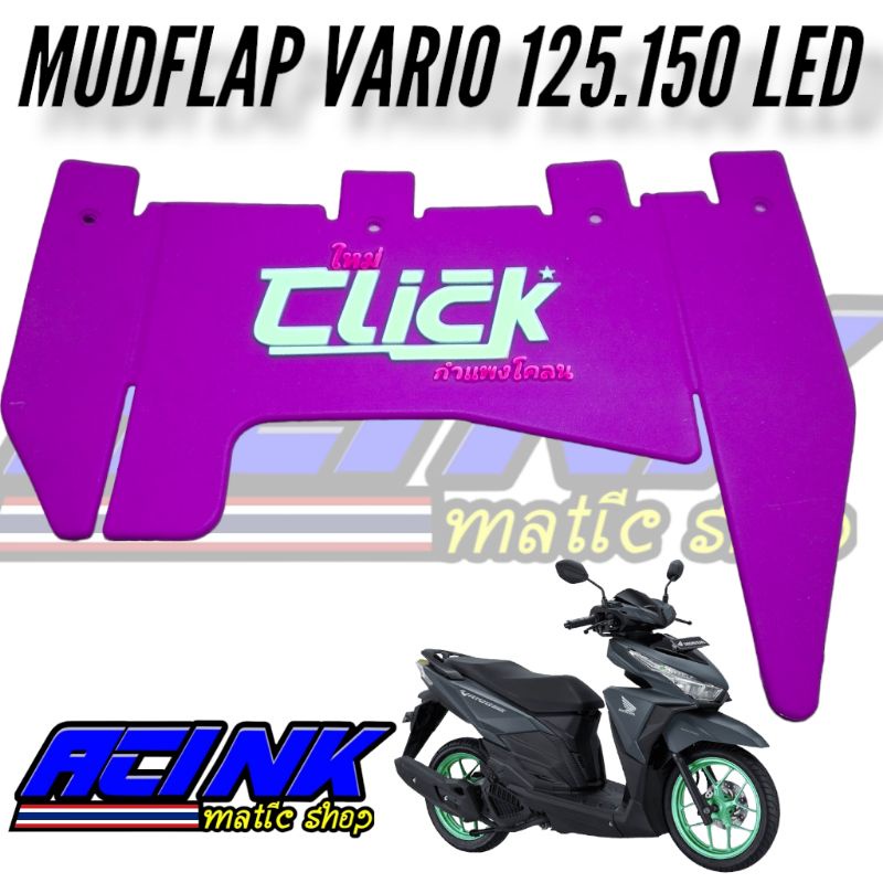 MUDFLAP MUD FLAP VARIO 125 150 MUDFLAP KARET PELINDUNG DINAMO VARIO SPAKBOR  KOLONG VARIO