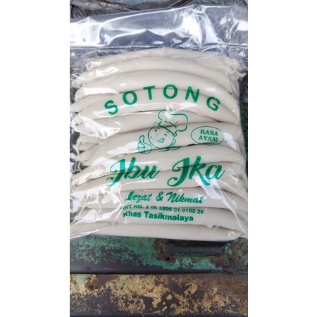 

sotong