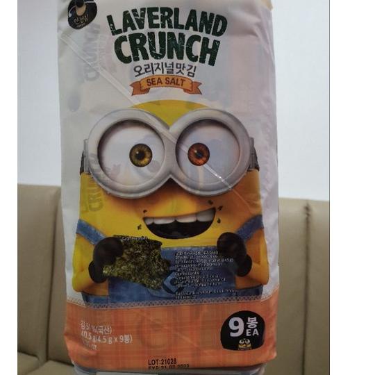 

idSs9S3 laverland crunch seaweed korea seasalt wasabi habanero