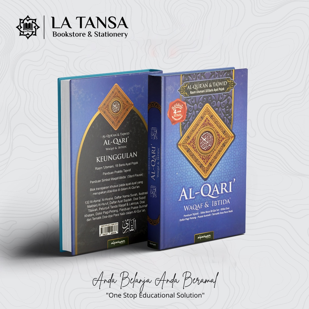 AL-QURAN & TAJWID AL-QARI WAQAF & IBTIDA B5 HC