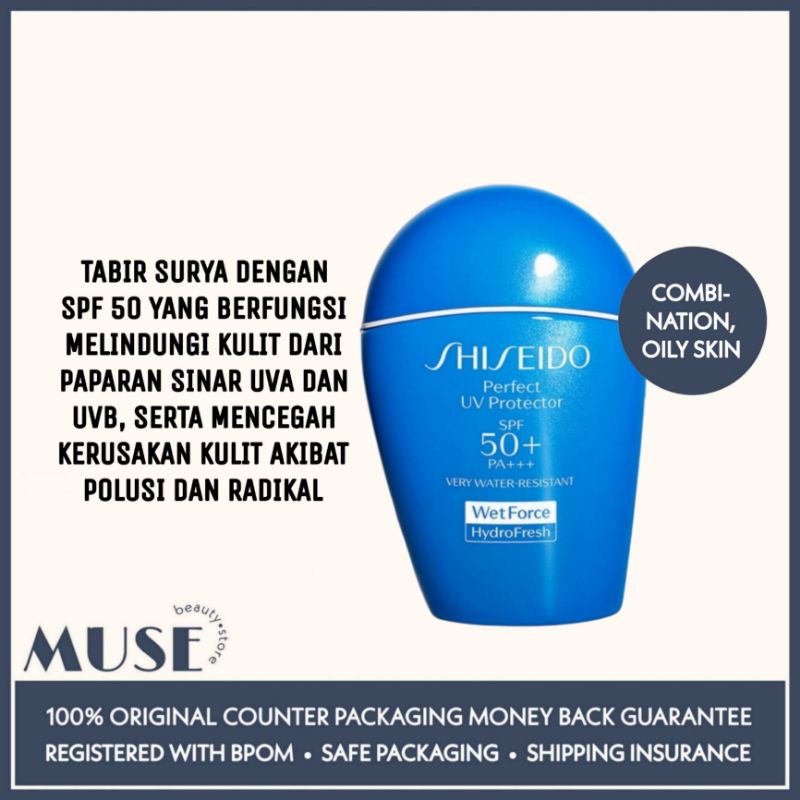 Shiseido/Perfect UV Protector HydroFresh SPF50 50ml/Sunblock/Sunscreen
