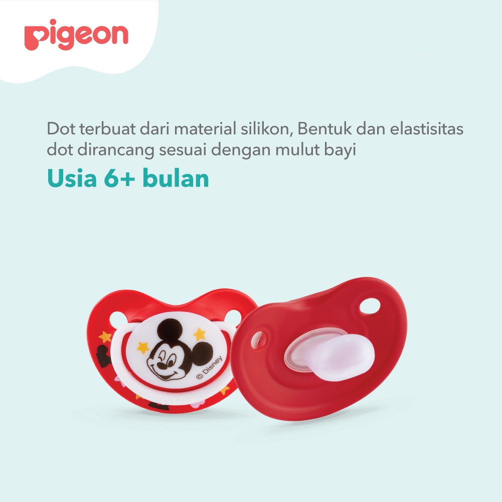 PIGEON PACIFIER FUN FRIENDS DISNEY 1 PCS