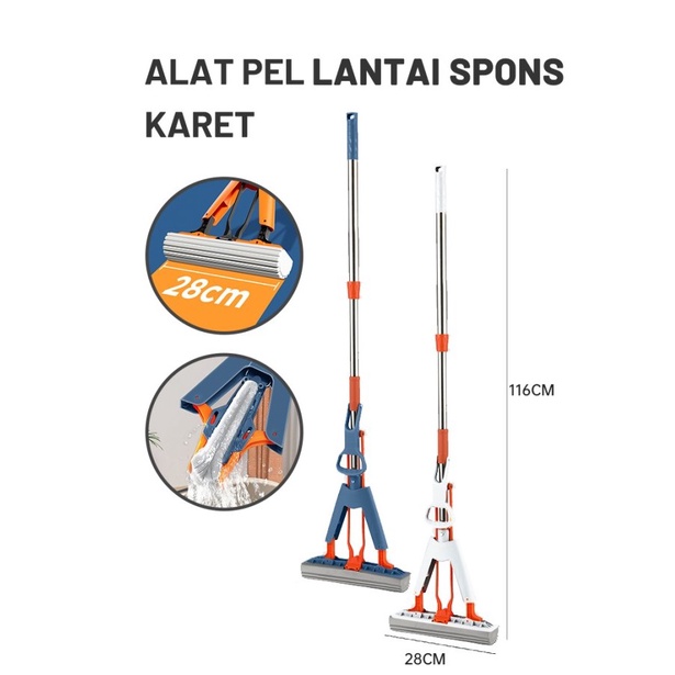 ALAT PEL LANTAI SPONS CLEANING MOP ALAT PEL SET PERAS KARET PEMBERSIH LANTAI