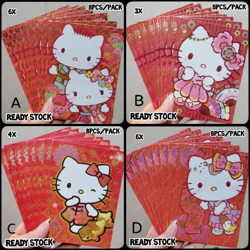 

Angpao Merah Emas Gold Isi 8 Pcs Imlek CNY Sincia Lebaran Sanrio Karakter Hello Kitty