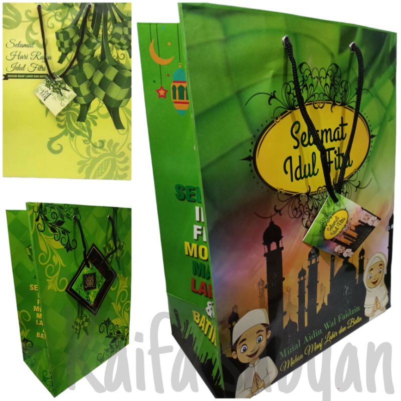 

( 1 pcs ) PAPER BAG IDUL FITRI EXCLUSIVE PAPERBAG LEBARAN GLOSSY KARTON TEBAL