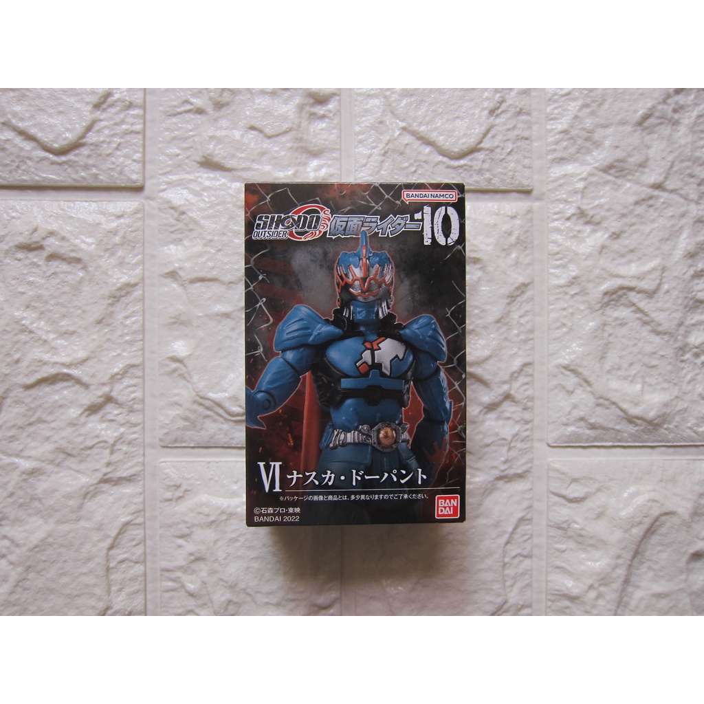 SHODO O KAMEN RIDER 10 OUTSIDER NASCA DOPANT