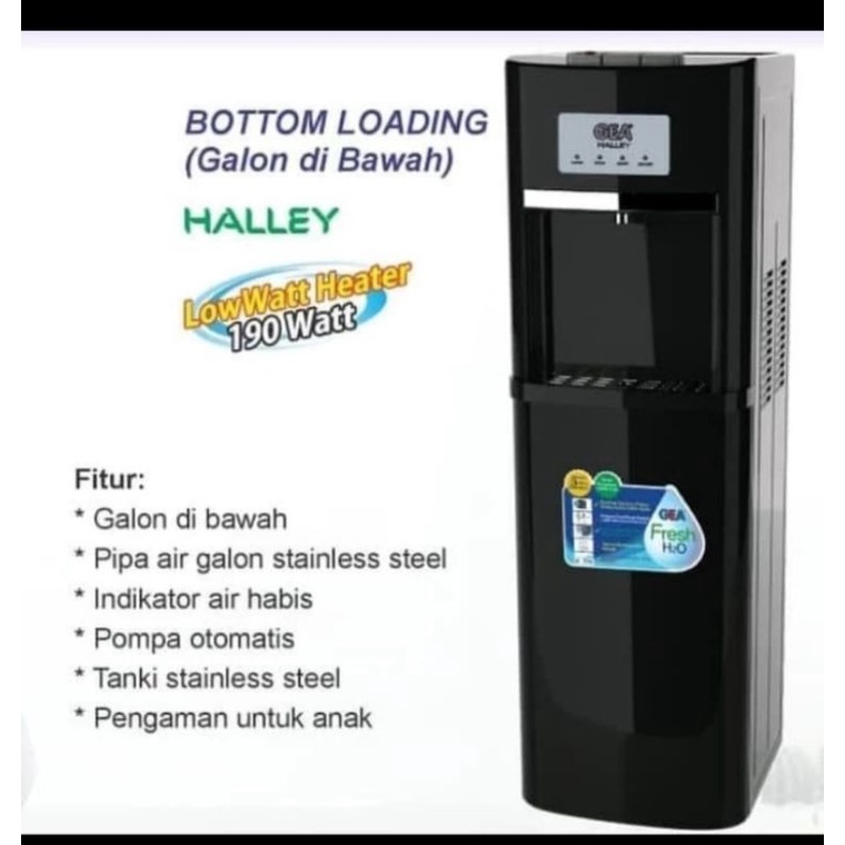 Dispenser GEA Galon Bawah HALLEY (Low Watt - Garansi Resmi)