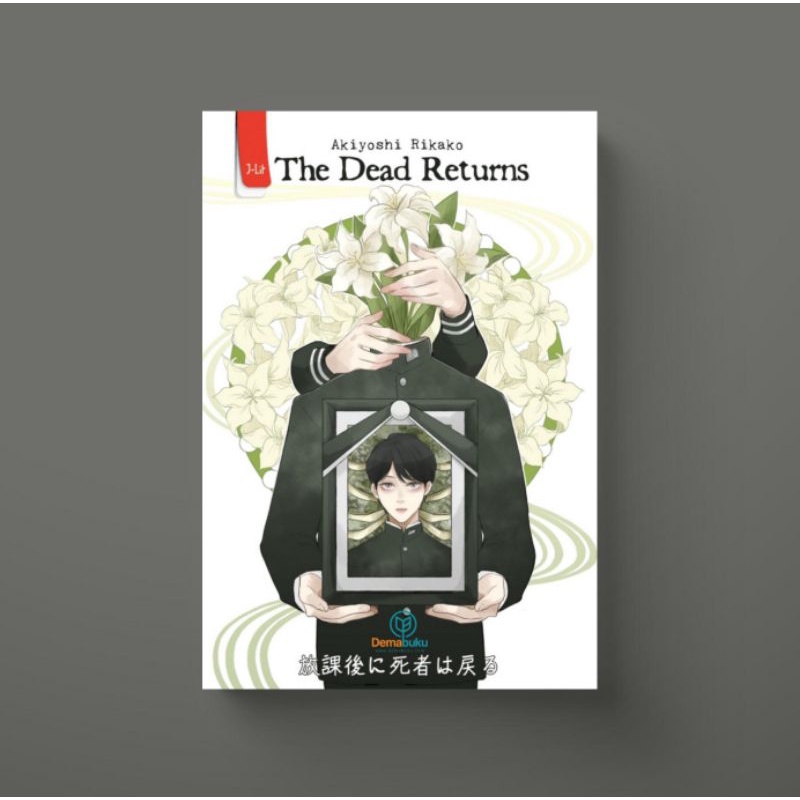 The Dead Returns - Akiyoshi Rikako
