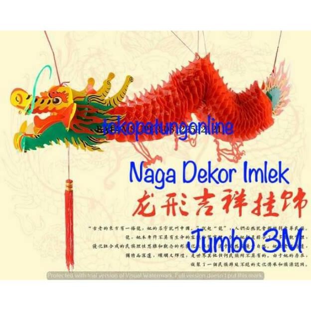Fol Naga Dekorasi Imlek 2022