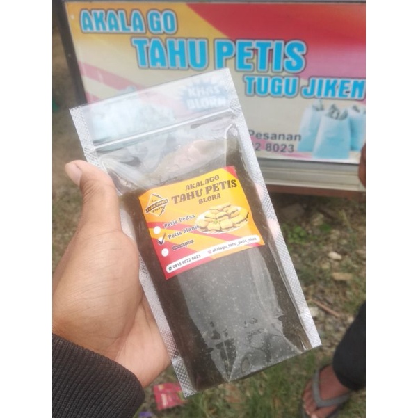 

Petis Pedes