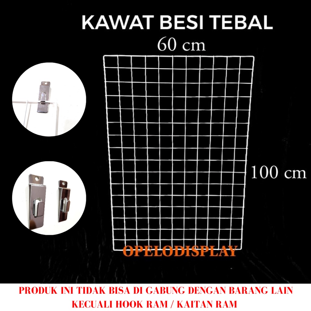 JARING RAM DINDING KAWAT 100 CM x 60 CM / BAHAN TEBAL