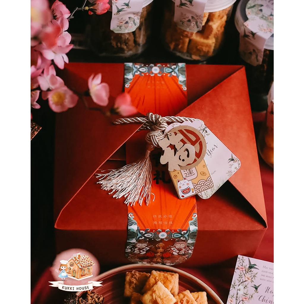 

THE LUNCH BOX SET CNY HAMPER CHINESE NEW YEAR 2023