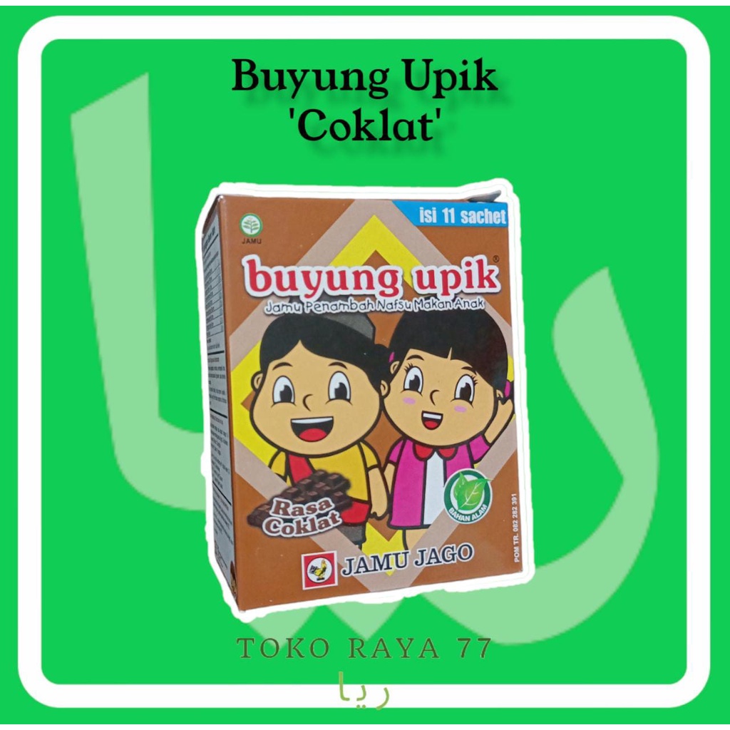 

Per Dus Jamu Buyung Upik Rasa Coklat Isi 11 Sachet Ready Stock Melayani Grosir