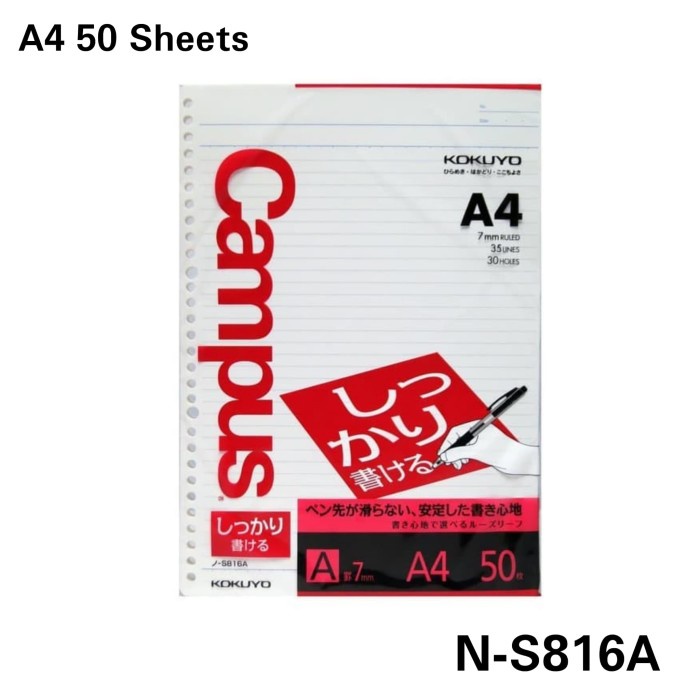

Kertas Kokuyo Campus Loose Leaf Paper - A4 -7 Mm Rule - 30 Holes - 50 Sheets