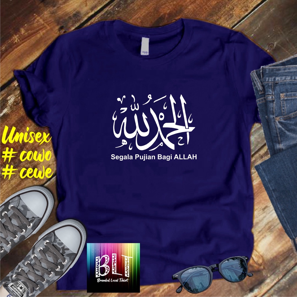 COD/ KAOS SEGALA PUJIAN BAGI ALLAH LENGAN PENDEK/KAOS KEKINIAN//KAOS DAKWAH ISLAM/KAOS SANTRI SANTRIWATI/KAOS HITS 2023/KAOS ISLAM PESANTREN /KAOS PRIA  DAN WANITA