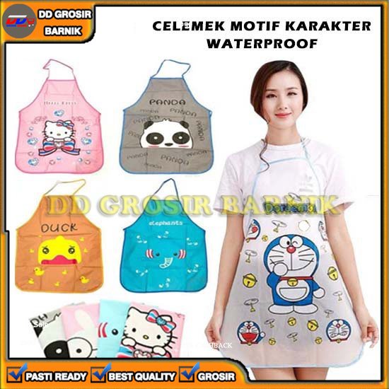 [DGB] CELEMEK MASAK ANTI AIR WATERPROOF JUMBO BAHAN PVC