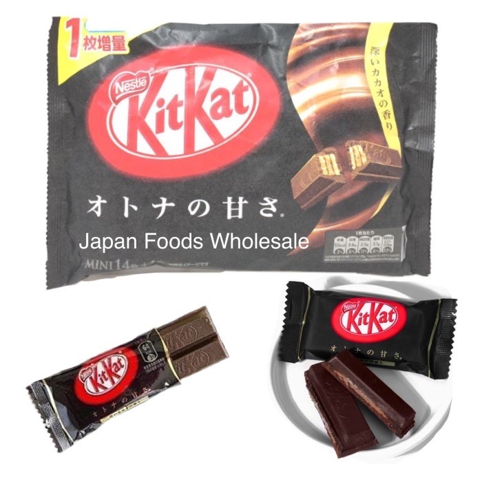 

KitKat Otona no Amasa Dark Chocolate / cemilan impor / coklat