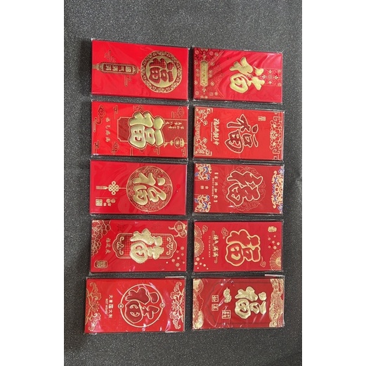 

Angpao Imlek / Angpao merah universal