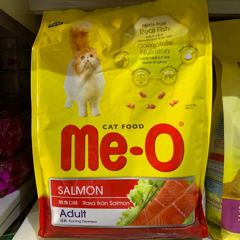 Me-O Adult All Variant Makanan Kucing MEO Semua Rasa FRESHPACK 1.2kg