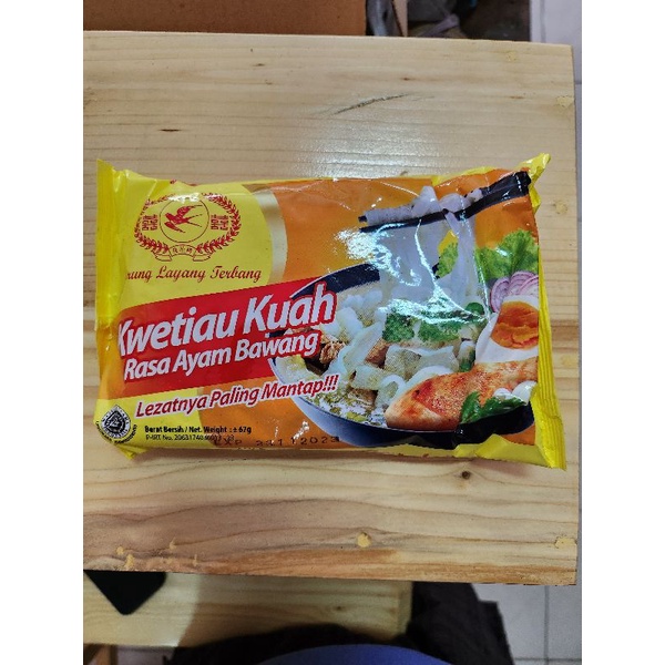 

Kwetiau Kuah Cap Burung Layang Terbang 67 gram