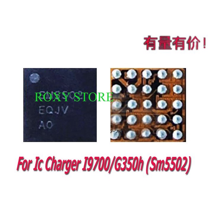IC CHARGER I9700 - G350H - SM5502