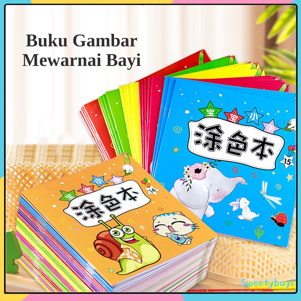 Sweetybayi Buku gambar kartun Buku mewarnai anak berbahasa mandarin Drawing book