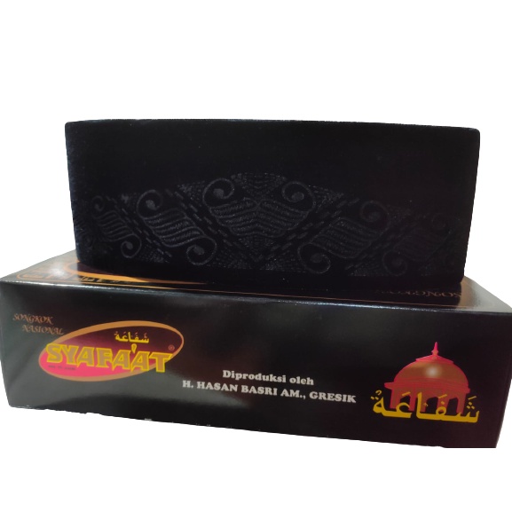 PECI HITAM SYAFAAT MOTIF LASER  TINGGI 9cm