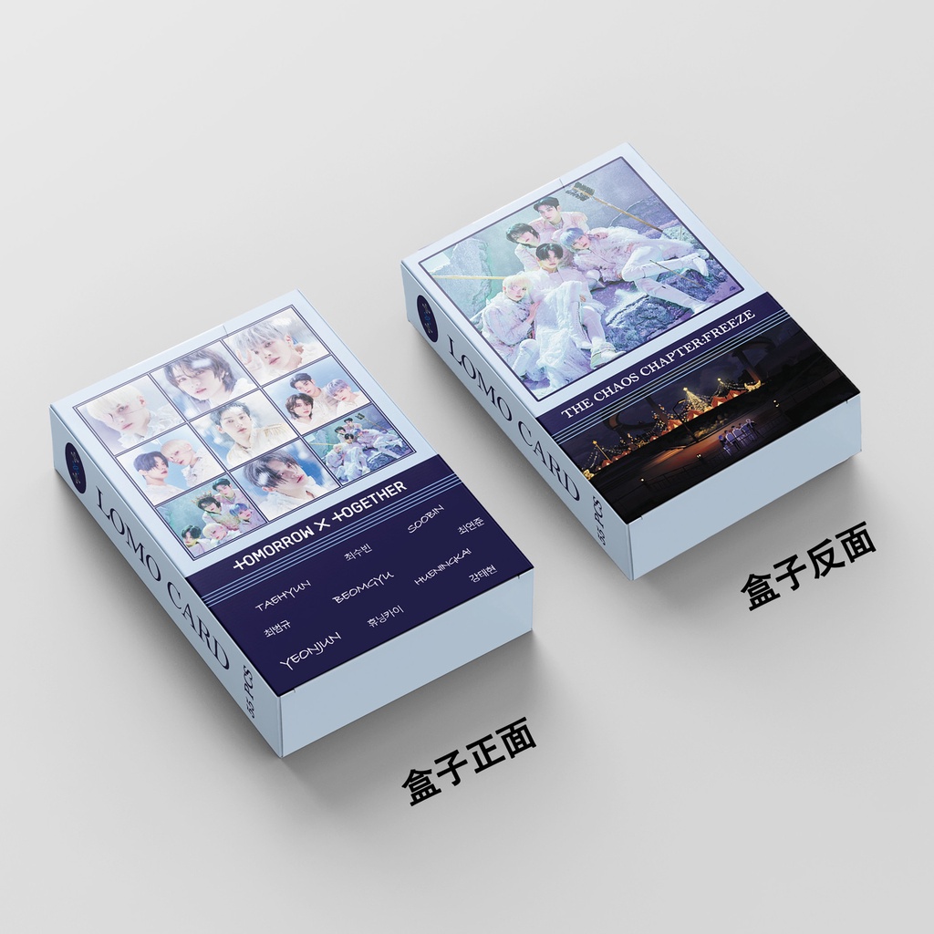 [kstuffind] TXT THE CHAOS CHAPTER ; FREEZE ALBUM TOMORROW BY TOGETHER TUBATU PHOTOCARD LOMO CARD PHOTO KARTU FOTO PC MOA MURAH 54PCS 54 PCS