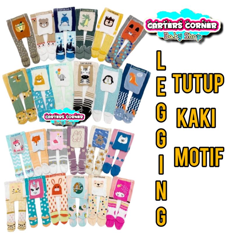 HARGA GILA LEGING BAYI WARNA LEGGING BUSHA BUKA KAKI KARAKTER  (SNI) LEGGING TUTUP KAKI MOTIF / POLOS